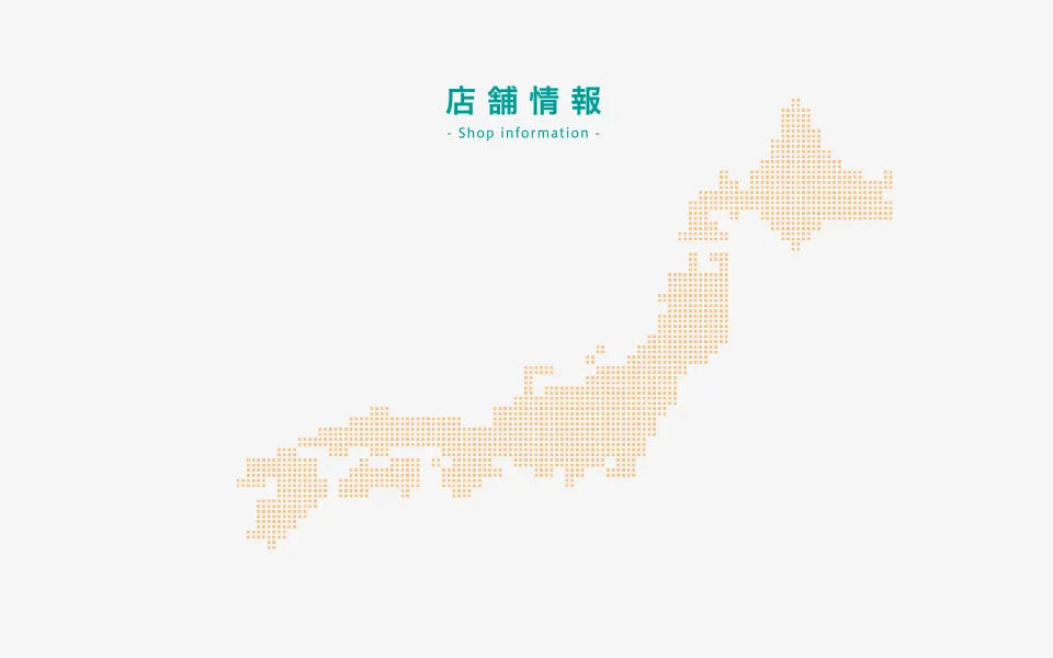日本地図