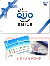 ジェフグルメカード見本