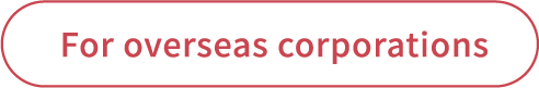 for overseas corporation