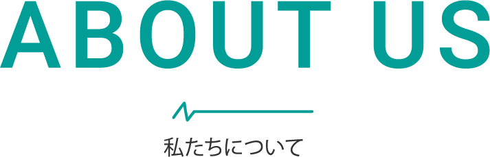 ニュース