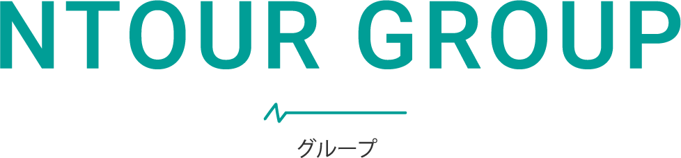 グループ