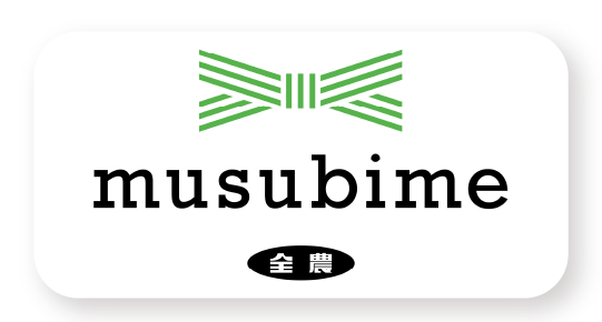 musubimi