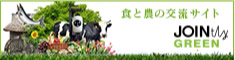 jointly