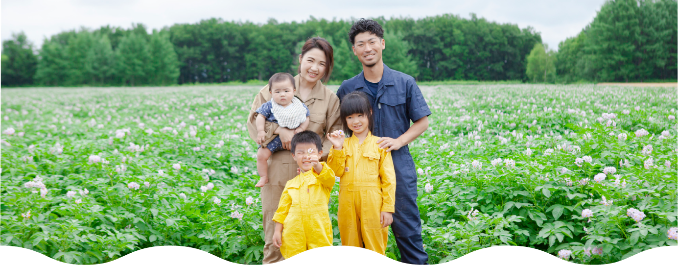 農にふれる体験