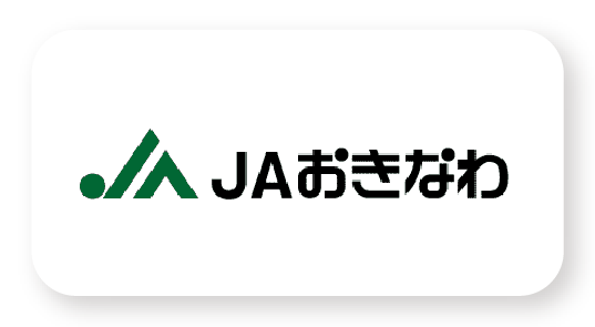JAおきなわ