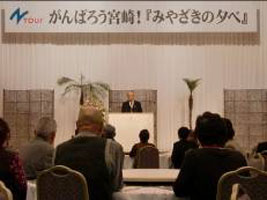 坂根國之会長イメージ