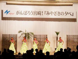 フラダンスイメージ