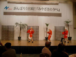 ひょっとこイメージ1