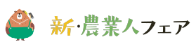 ロゴリンク