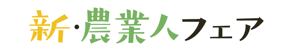 ロゴ
